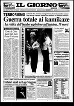 giornale/CUB0703042/1996/n. 9 del 4 marzo